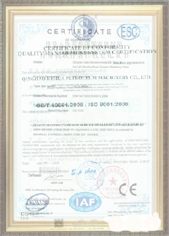 嘉峪关游览路线规划示例