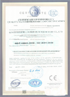 嘉峪关智慧导览界面示例